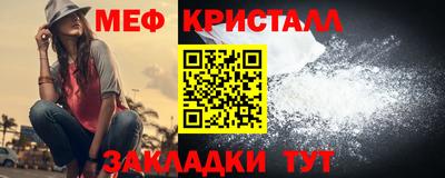Альфа ПВП Жуковский