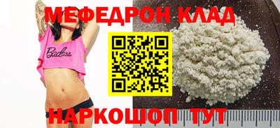 2c-b Заводоуковск