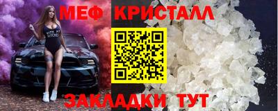 2c-b Заводоуковск