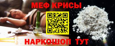 Альфа ПВП Жуковский