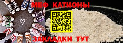 таблы Заволжье