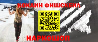 таблы Заволжье