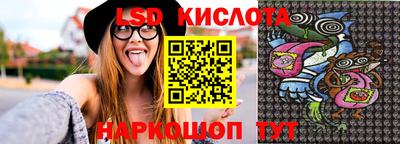 ALPHA-PVP Донской