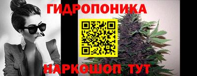 таблы Заволжье