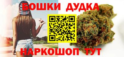 мефедрон мука Дубна