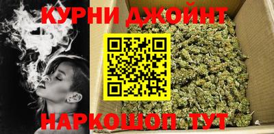 2c-b Заводоуковск