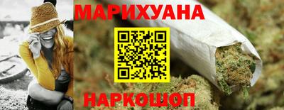 2c-b Заводоуковск