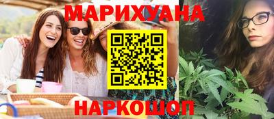 2c-b Заводоуковск