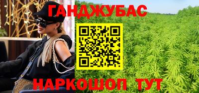 мефедрон мука Дубна