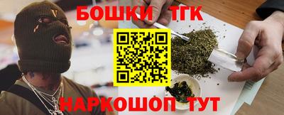 Альфа ПВП Жуковский