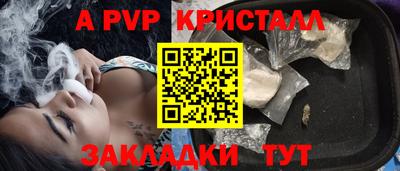 2c-b Заводоуковск