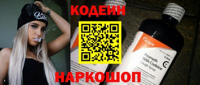Альфа ПВП Жуковский