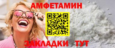 мефедрон мука Дубна