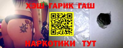 2c-b Заводоуковск