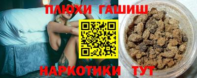 Альфа ПВП Жуковский