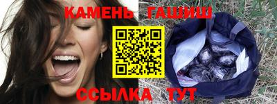 Альфа ПВП Жуковский