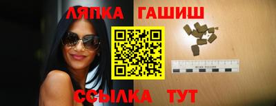 Альфа ПВП Жуковский