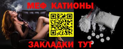 Альфа ПВП Жуковский