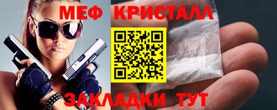 Альфа ПВП Жуковский