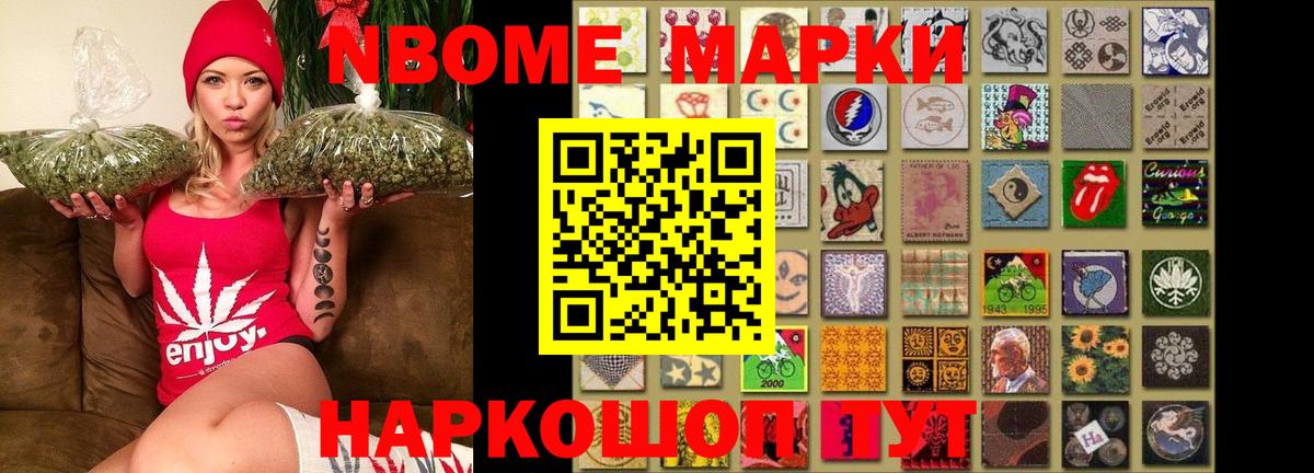 Ливны  LSD-25 экстази ecstasy  Лсд 25 экстази кислота  Вход с VPN 