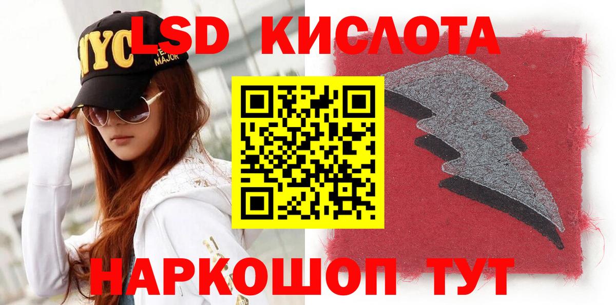 Марки N-bome 1,8мг  Марки N-bome 1,8мг  где найти наркотики  Ливны  Вход с VPN 